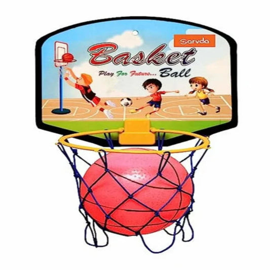 Sarvda Basketball
