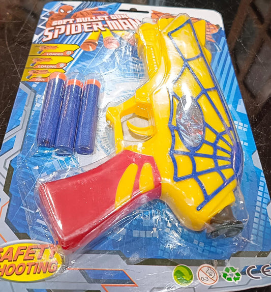 spider gun new