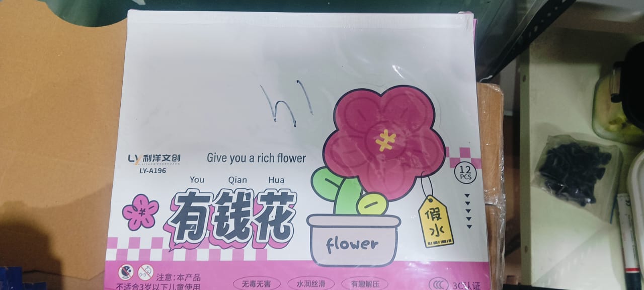 FLOWER SLIME NEW