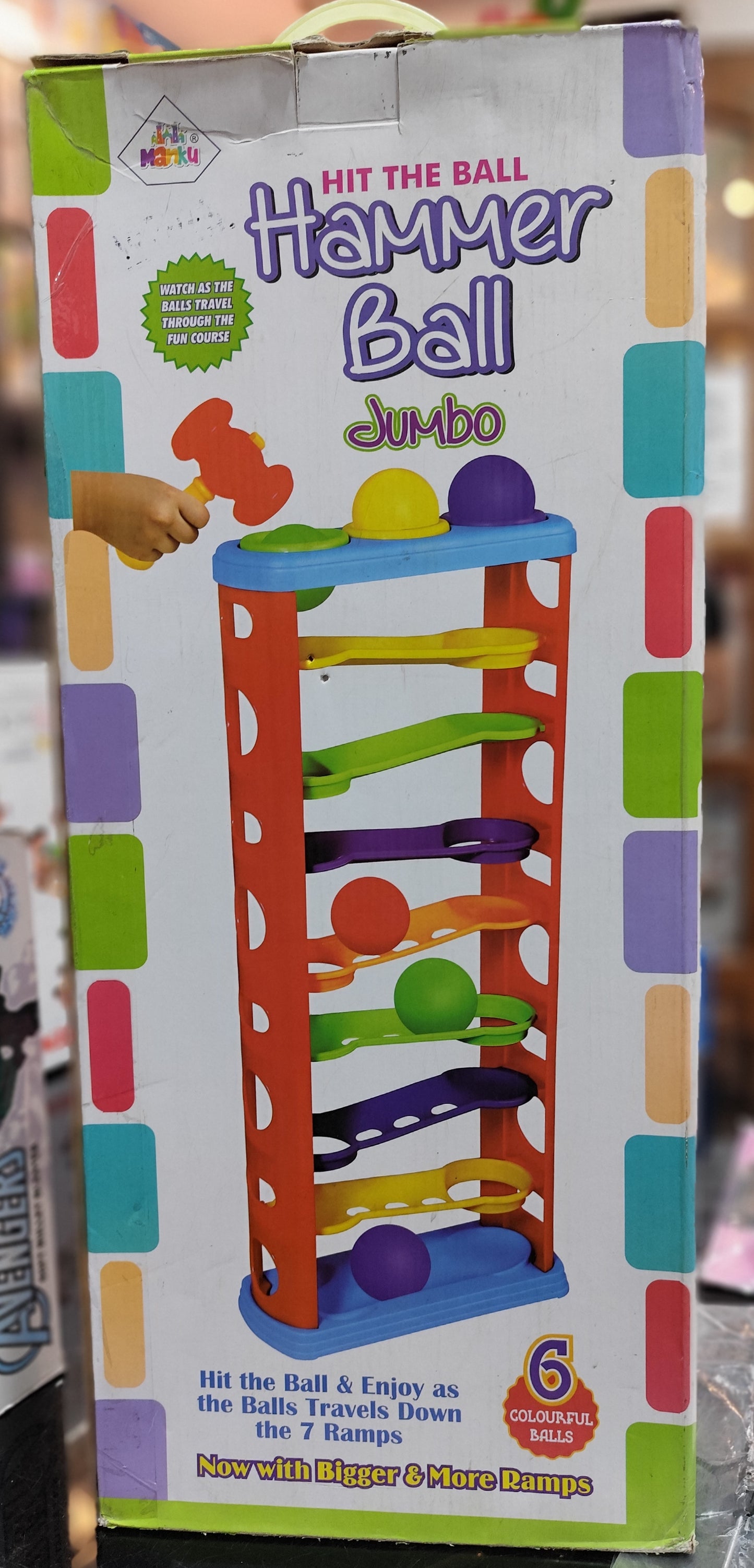 Big Hammer Ball Jumbo