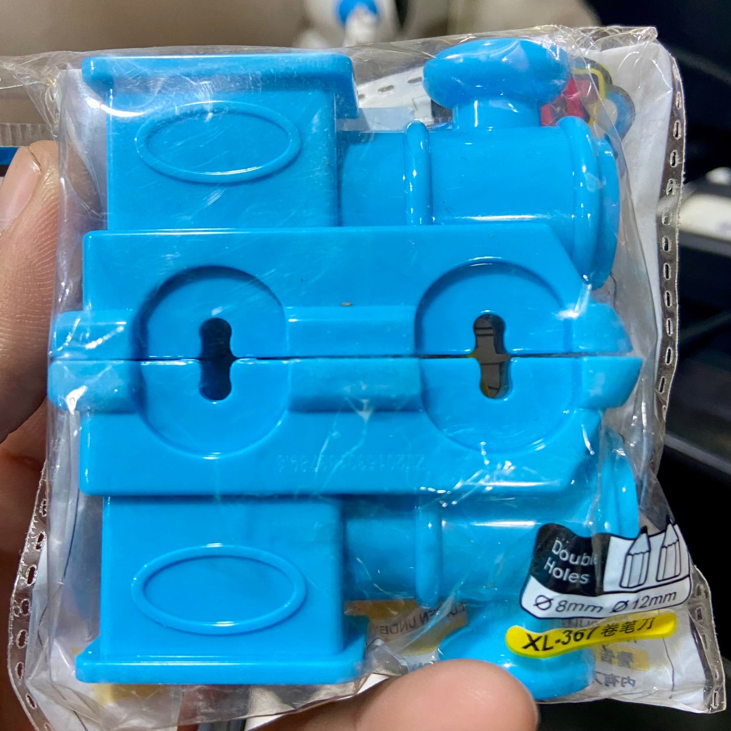 Train Sharpner