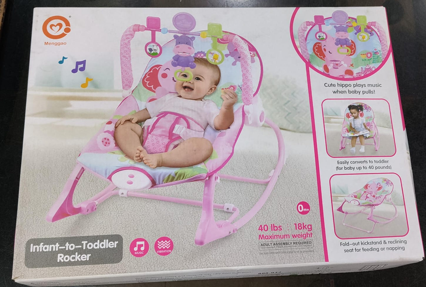 INFANT TO TODDLER ROCKER