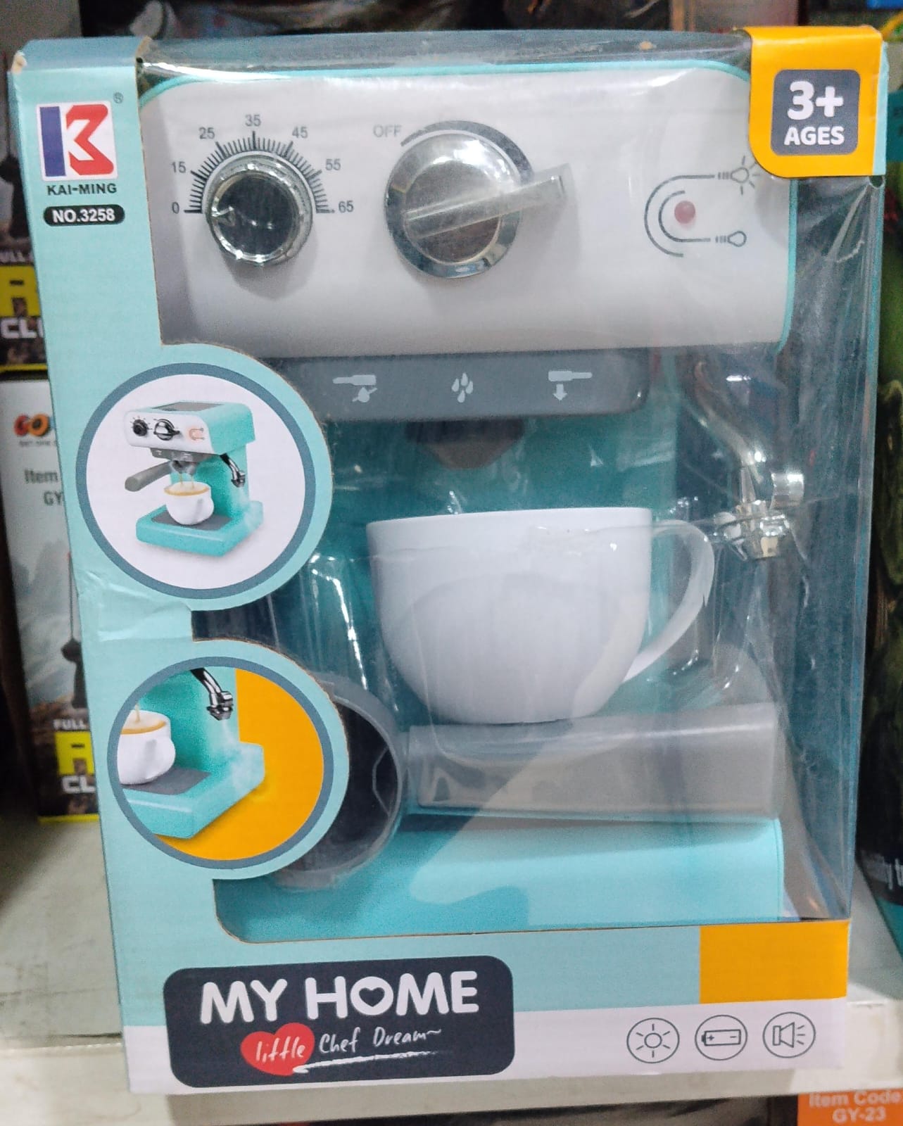 MY HOME LITTLE CHEF DREAM COFFEE MAKER NEW