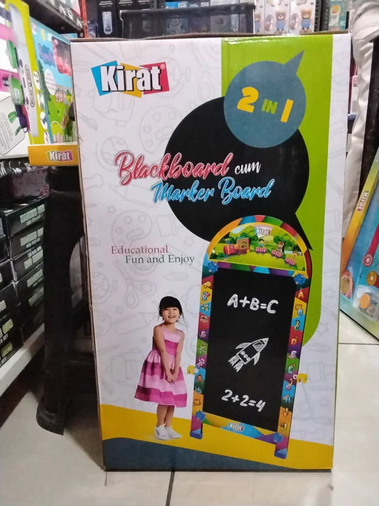 Black board small kirat