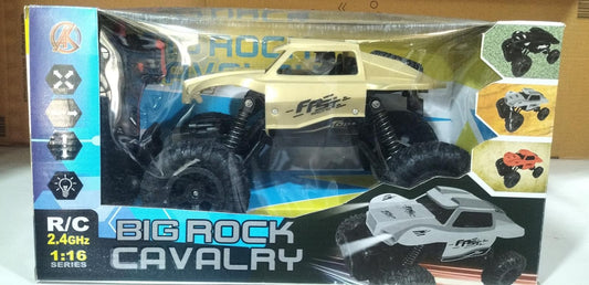 big rock cavalry (AK)