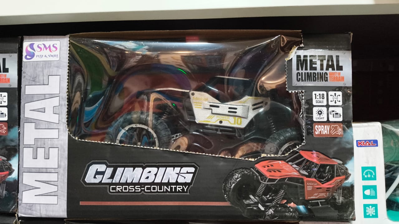 rock climbing matal smoke (SMS)