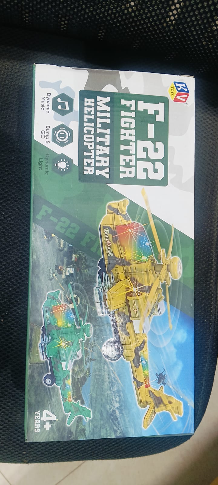 F-22 HELICOPTER