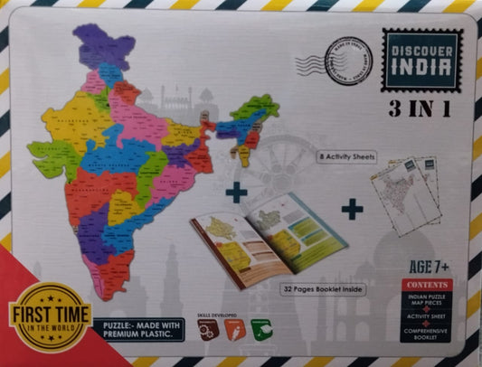 discover india 3 in 1 new