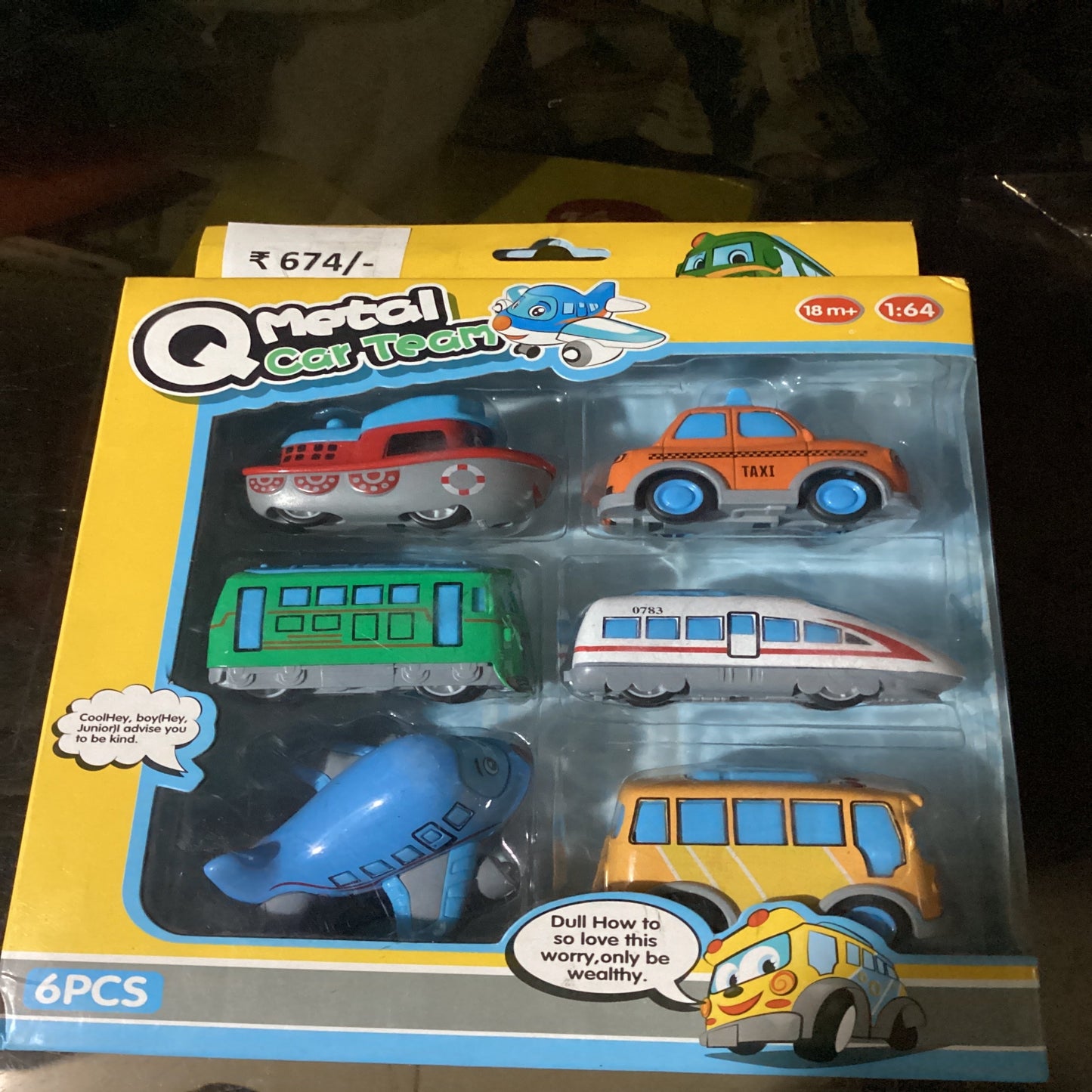 Q Metal Car Team Set (6pcs)