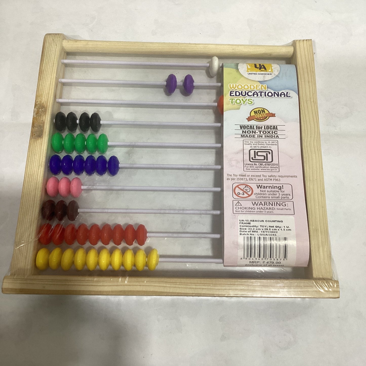 Wooden Abacus