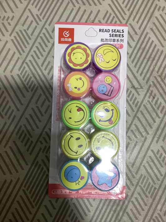 Smile Stamp 1377