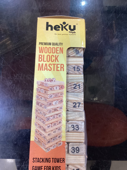 Wooden Block Master Big