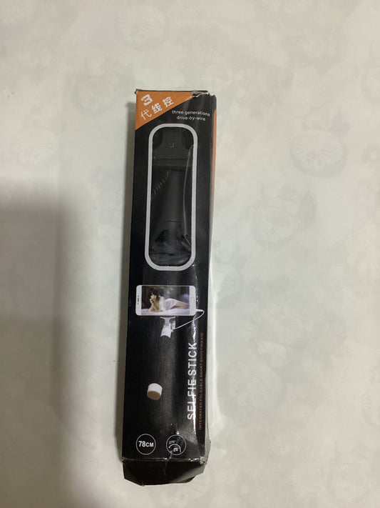Selfie Stick