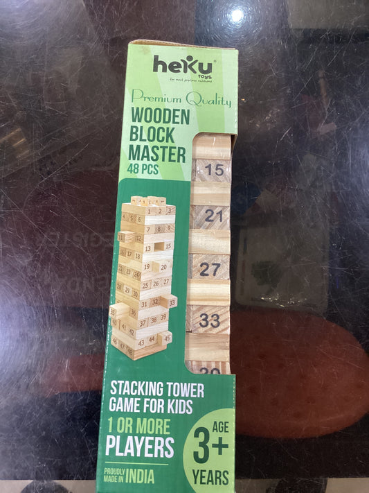 Wooden Block Master Medium