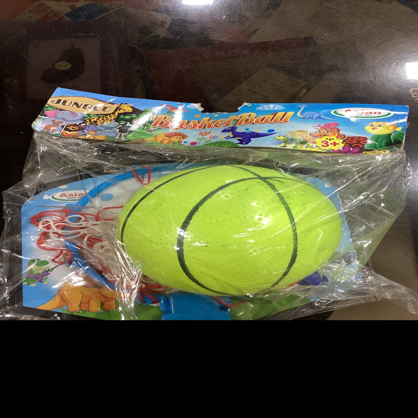 Asian Basket Ball