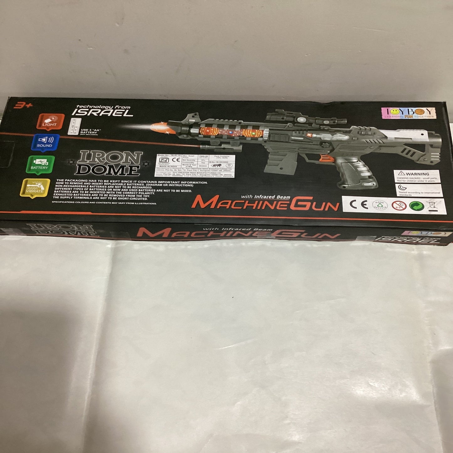 Iron Dome Machine Gun