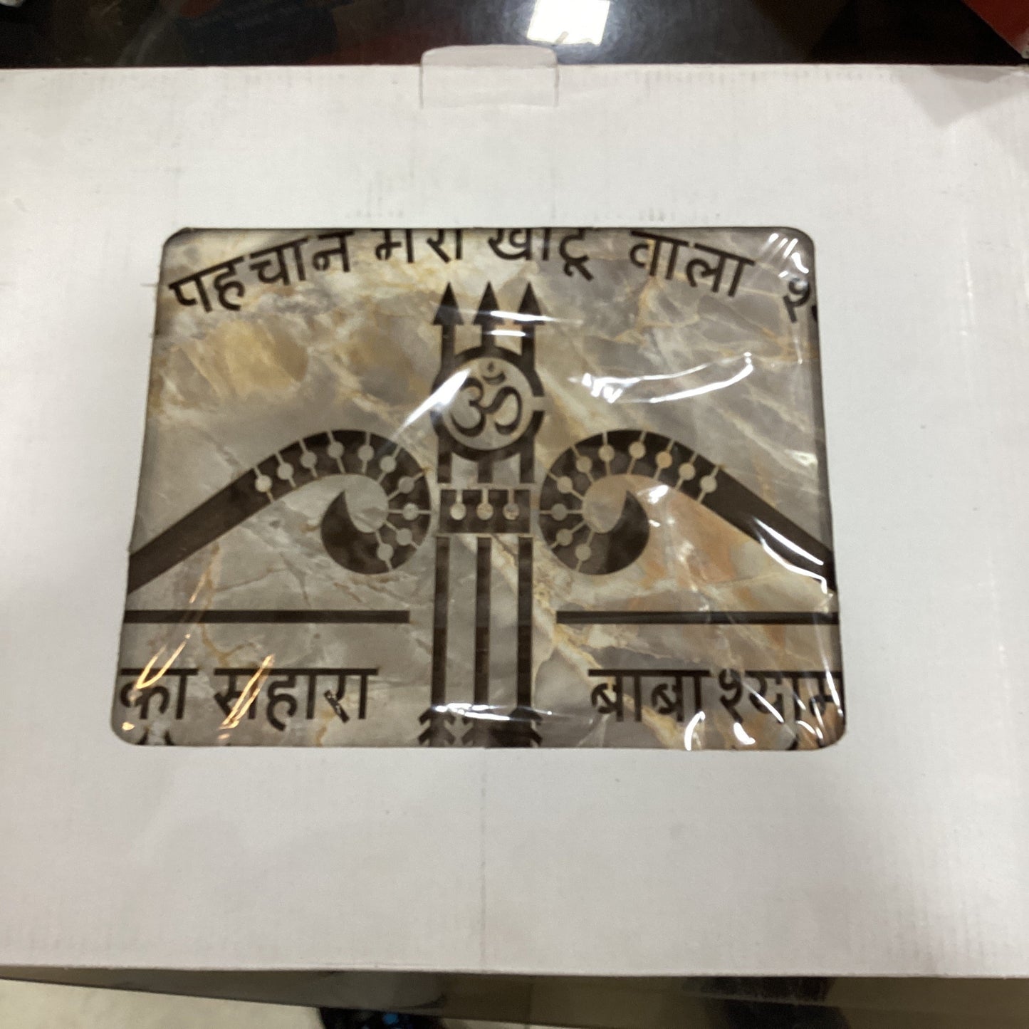 Khatu Shyam Light Frame (16x16)