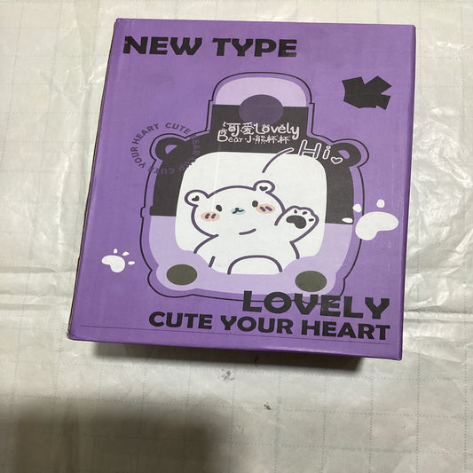 Cute Bear Cup Bottle