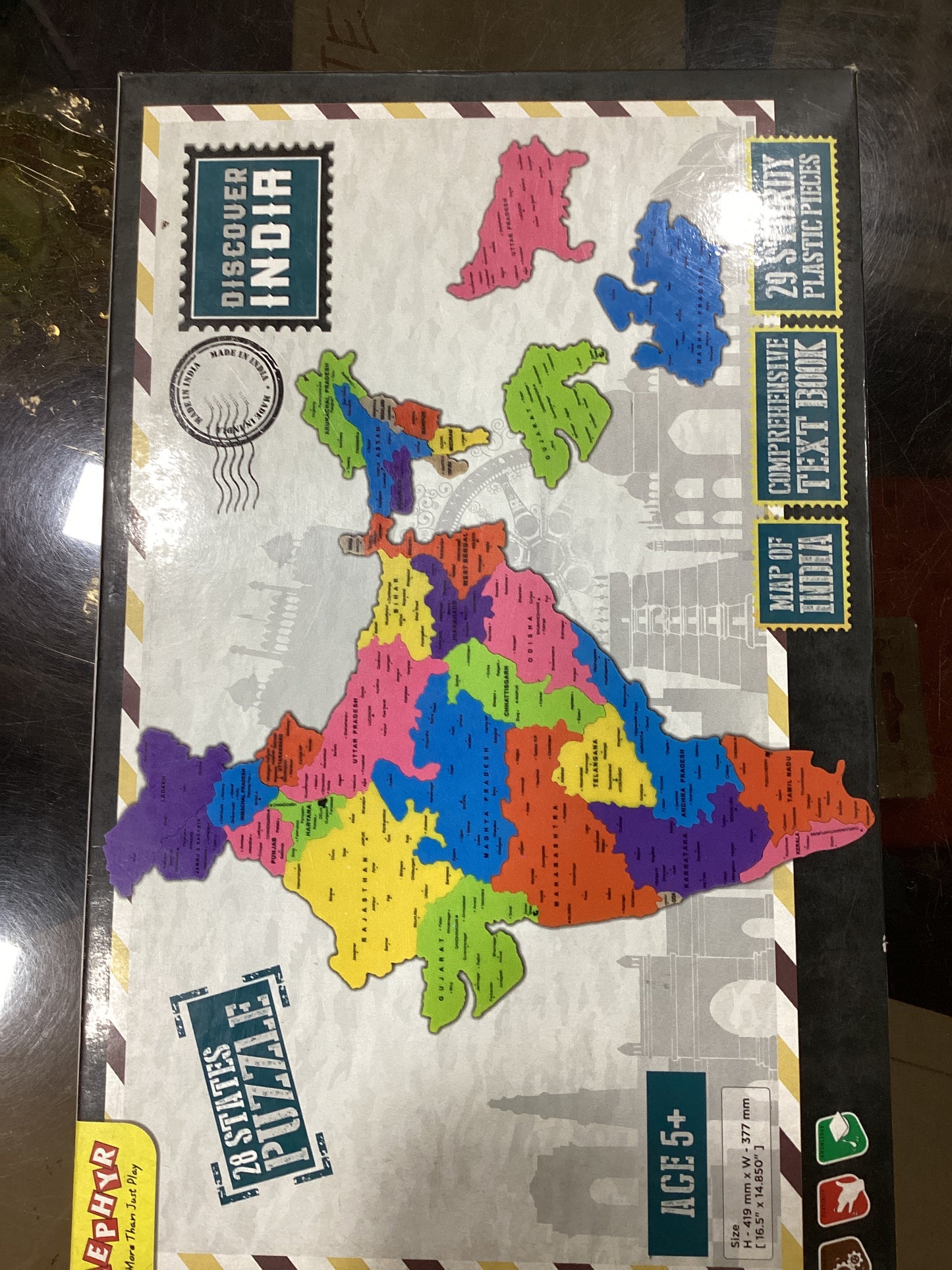 Discover India 5 in 1