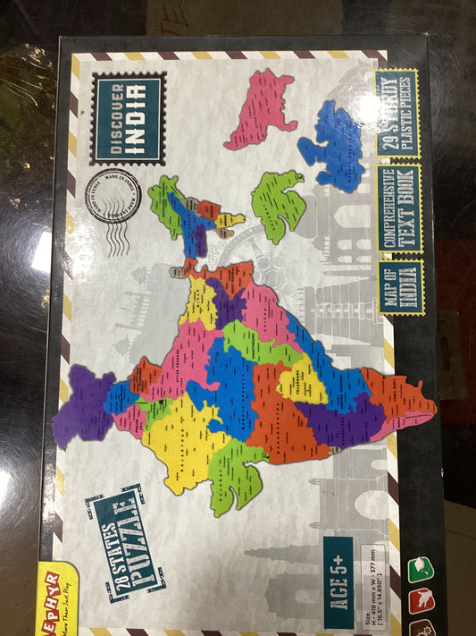 Discover India 5 in 1