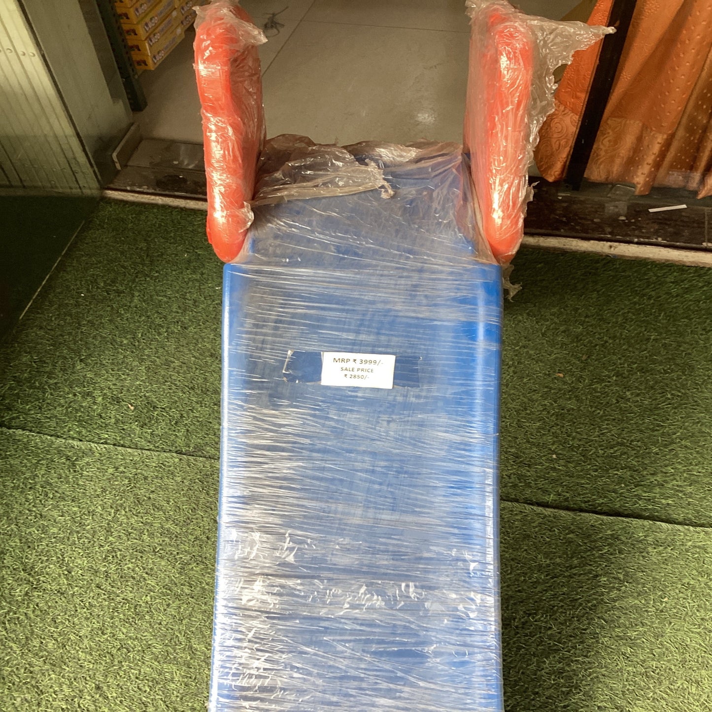 Small Slide - 2 Steps