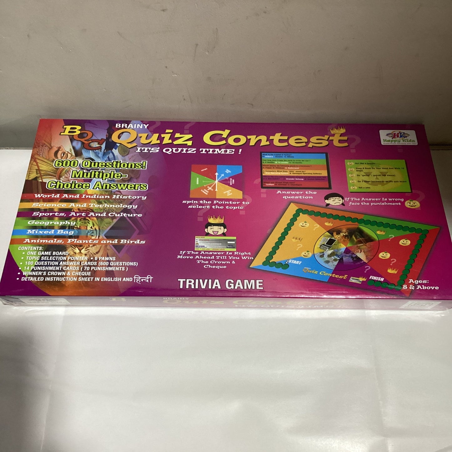 Brainy Quiz Contest