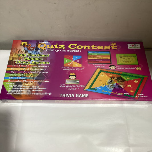 Brainy Quiz Contest