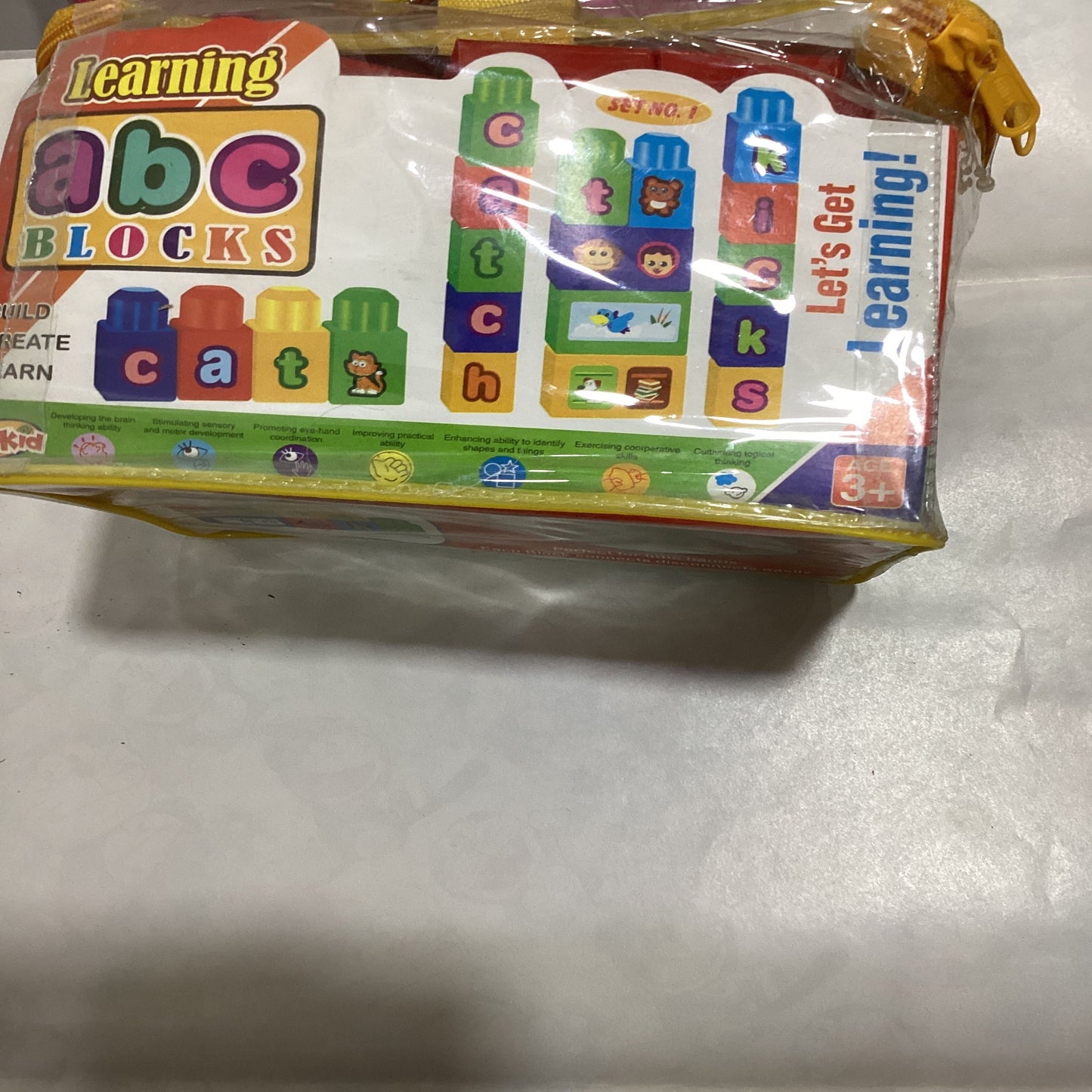 Learning ABC Blocks
