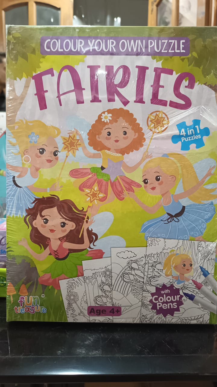 Colour your own puzzle