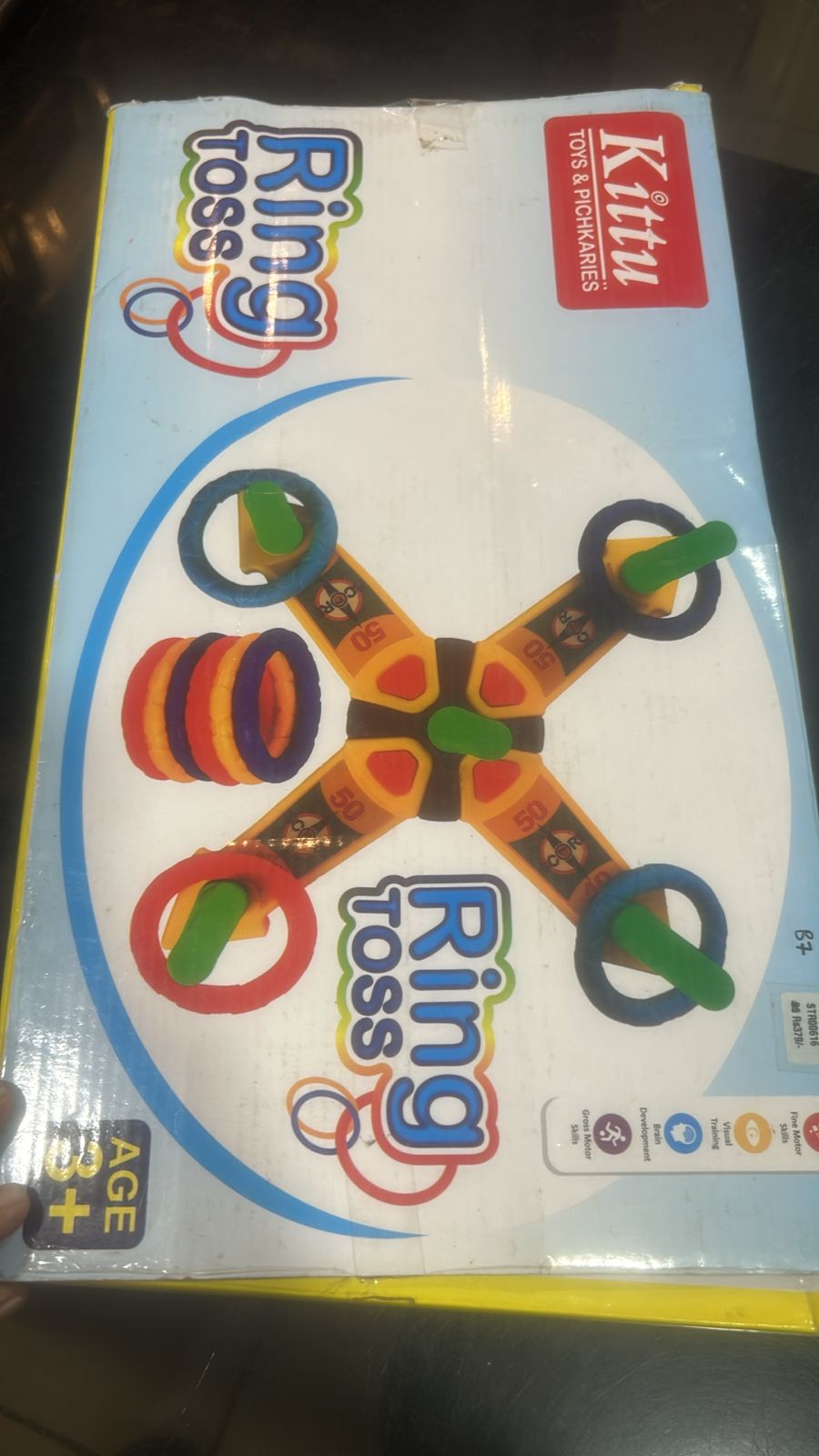 refurbished ring toss