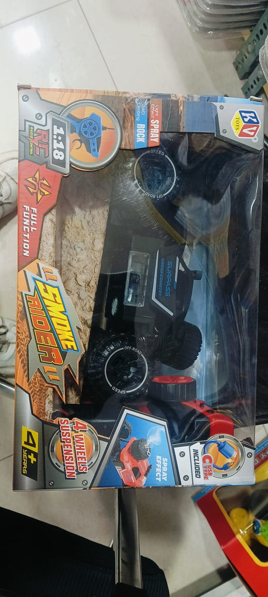 SMOKE RIDER KV NEW