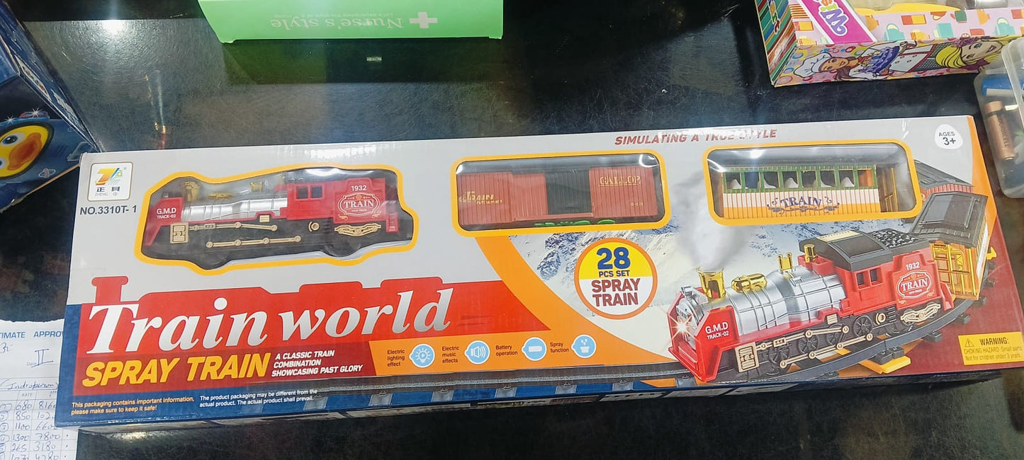 TRAIN WORLD SMOKE